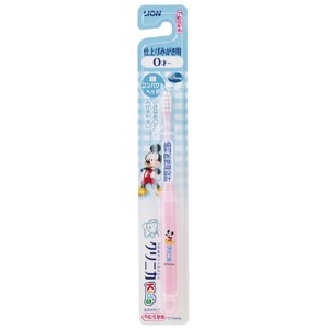 LION Детская зубная щетка для детей, от 0 до 3 лет, арт. 017127