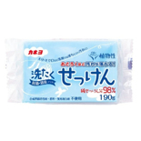 KANEYO Хозяйственное мыло для удаления загрязнений с воротников и манжет "98% жирных кислот" 190 гр.