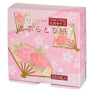 Kyowa Shiko    , 250 ., . 109748