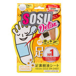 Sosu Detox Патчи для ног с ароматом ромашки, 6 пар