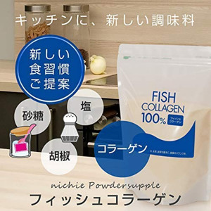 NICHIE Fish Японский 100% рыбный коллаген Курс 45-50 дней, 250 гр.