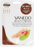 Vanedo Beauty Восстанавливающая маска для рук с мочевиной и экстрактом кофе 15 гр.