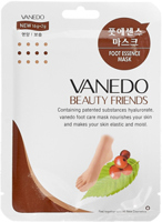 Vanedo Beauty Восстанавливающая маска для ступней с мочевиной и экстрактом кофе 15 гр.
