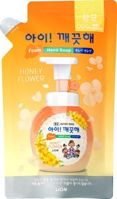 CJ Lion Ai Kekute Пенное мыло для рук Цветочный мёд, с антибактериальным эффектом (сменная упаковка) 200 мл.