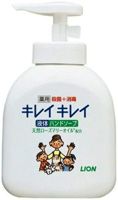 LION Kirei Kirei Жидкое антибактериальное мыло для рук с ароматом цитрусов и розмарина 250 мл.