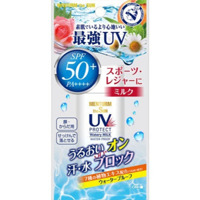 OMI BROTHER  Увлажняющее солнцезащитное молочко для лица и тела, с семью растительными экстрактами, SPF50+ PA++++, 35 г.