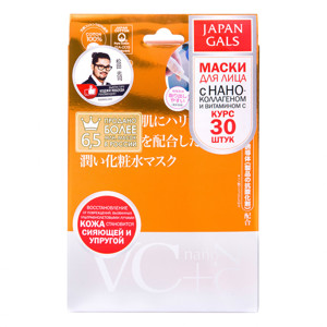 JAPAN GALS Маска Витамин С + Наноколлаген 30 шт.