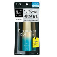 Lion Ban Premium Gold Премиальный дезодорант-антиперспирант роликовый, нано-ионный, с ароматом цветочного мыла, 40 мл.