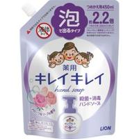 LION Kirei Kirei Жидкое пенное мыло для рук с цветочным ароматом (сменная упаковка) 450 мл.
