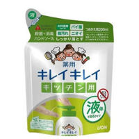 LION Kirei Kirei Кухонное мыло для рук с антибактериальным эффектом и маслом апельсина (сменная упаковка) 200 мл.