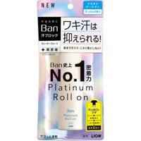 Lion Ban Platinum Дезодорант-антиперсперант роликовый ионный блокирующий рост бактерий и устойчивый к трению, с ароматом Мыла, 40 мл.