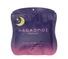 Akari Hadaomoi Suhada Ночная увлажняющая и восстанавливающая маска для лица со стволовыми клетками, 30 шт.