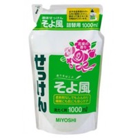MIYOSHI Универсальное жидкое средство для стирки основе натуральных компонентов "Легкий ветерок" 1000 мл.