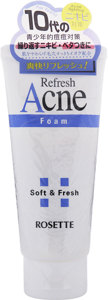 Rosette Acne Foam Пенка для умывания, для проблемной подростковой кожи с серой 120 гр.