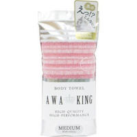 YOKOZUNA Awa King Мочалка-полотенце для тела средней жёсткости, розовая, 28Х100 см.