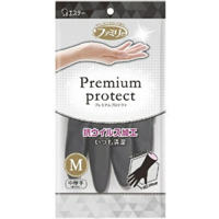 ST Family Premium Protect Перчатки виниловые для бытовых и хозяйственных нужд, с двухслойной структурой и противовирусной обработкой поверхности, чёрные (внутри розовые)