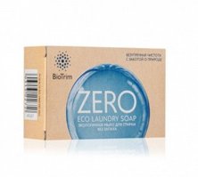 BIOTRIM ZERO Экологичное мыло для стирки, без запаха, 125 гр.