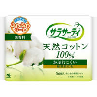 KOBAYASHI Sarasaty Прокладки ежедневные гигиенические 100% хлопок, без аромата 15 см, 56 шт.