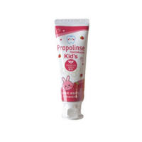 PIERAS Propolinse Зубная паста для детей, с экстрактом прополиса и ксилитом, со вкусом клубники, 60 гр.