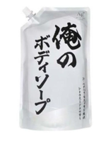 Mitsuei Pure Body Ag+ Гель для душа освежающий для мужчин с микрочастицами серебра и ароматом цитрусов (мягкая упаковка) 840 мл.