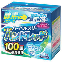 Mitsuei Стиральный порошок (суперконцентрат) с дезодорирующими компонентами, отбеливателем и ферментами, 1000 гр.