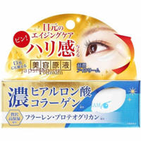 Cosmetex Roland Loshi Крем для ухода за кожей вокруг глаз, для увлажнения и придания упругости, с протеогликаном, фуллеренами, гиалуроновой кислотой и коллагеном, 20 гр.