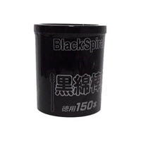 Gel Corporation Black Spiral Ватные палочки косметологические, чёрные, 150 шт.