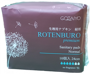 Gotaiyo Rotenburo Premium Sanitary Pads Normal         5 , 24 ./10 .