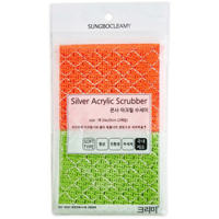 SC Acrylic Scrubber Мочалка-тряпка для мытья посуды, акриловая, с прошивкой полиэстеровой серебряной нитью и антибактериальными свойствами, мягкая, 24 х 20 см, 2 шт.