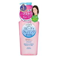 Kose Cosmeport Softymo Очищающее гидрофильное масло для снятия макияжа, с экстрактом 7 растительных масел, 230 мл.