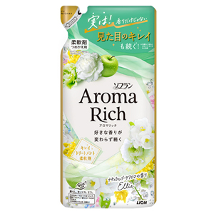 LION Aroma Rich Belle    