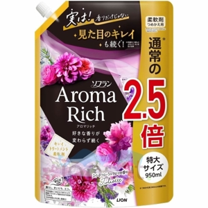 LION Aroma Rich Juliette         ( ), 950 .