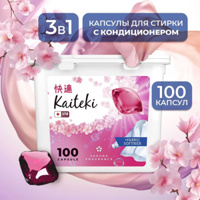 Kaiteki Softener    3  1,  , 100 .