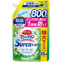 KAO Magiclean Super Clean          ( ) 800 .