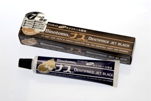 Зубная отбеливающая паста для защиты от кариеса и зубного камня. Черная    арт. 001576