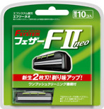 Feather Запасные кассеты с двойным лезвием для станка F-System «FII Neo», 10 шт.