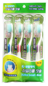 Nano Xylitol Toothbrush Set Зубная щетка cо сверхтонкой двойной щетиной (средней жесткости и мягкой) 