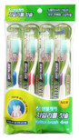 Nano Xylitol Toothbrush Set Зубная щетка cо сверхтонкой двойной щетиной (средней жесткости и мягкой) "Ксилит", 4 шт.