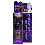 Japan Gateway Масло для волос Reveur Essence Oil Увлажнение и Блеск, 100 мл., арт. 704866