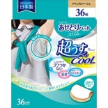 CHU-CHU Впитывающие прокладки для области подмышек против запаха пота, с охлаждающим эффектом, 36 шт.