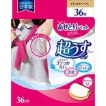 CHU-CHU Впитывающие прокладки для области подмышек против запаха пота, 36 шт.