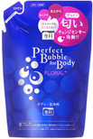 SHISEIDO Жидкое пенное мыло для тела с длительным дезодорирующим эффектом, с цветочным ароматом (мягкая упаковка) 350 мл.