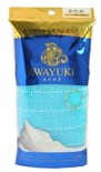 OHE Awayuki Nylon Towel Firm Мочалка для тела сверхжёсткая, 28x100 см.