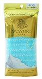 OHE Awayuki Nylon Towel Ordinary Мочалка для тела средней жёсткости, 28x100 см.
