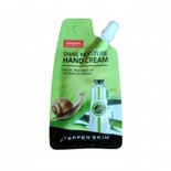 Yeppen Skin Увлажняющий крем для рук с экстрактом улитки для всех типов кожи 20 гр., арт. 859708