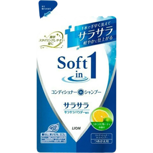 LION "Soft In One" -       ,  -  ( ) 380 .