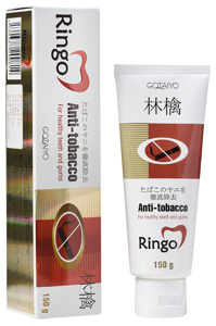 Ringo    Anti-tobacco, 150 .