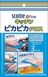 Crecia Scottie Fine     , 335220  3 .