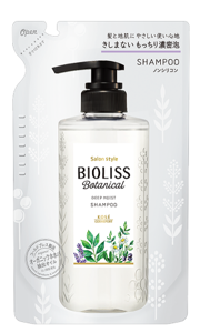 Kose Cosmeport Bioliss Botanical         , -  ( ), 340 .