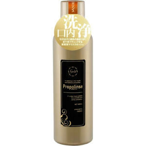 PROPOLINSE Gold    ,   ,      , 600 .